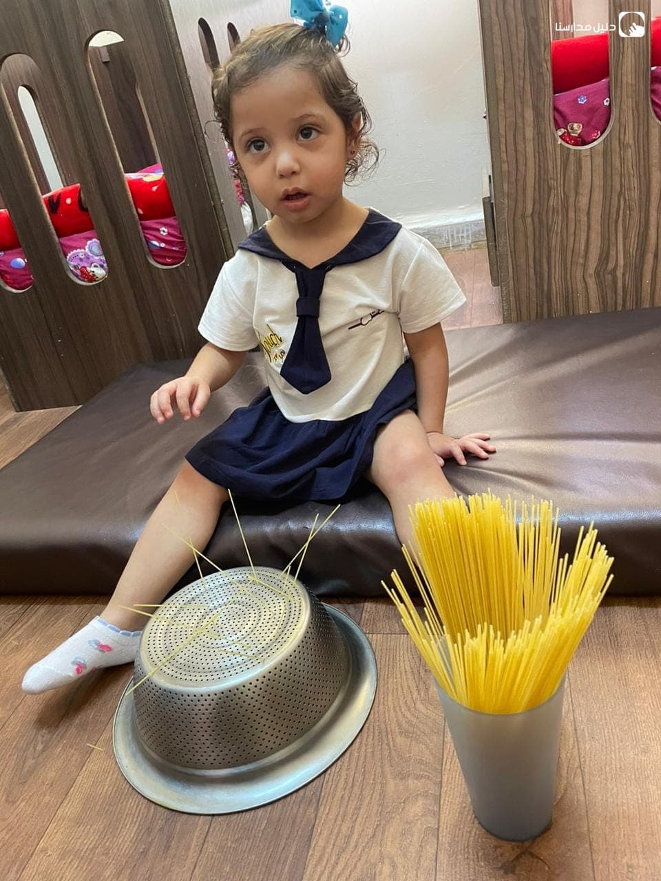 RYAHIN ALJANNA NURSERISE
