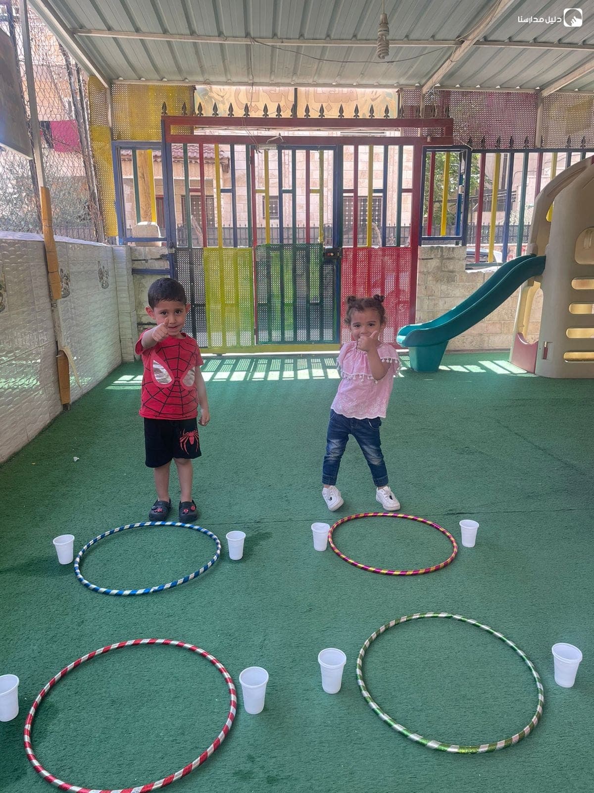 RYAHIN ALJANNA NURSERISE — 2