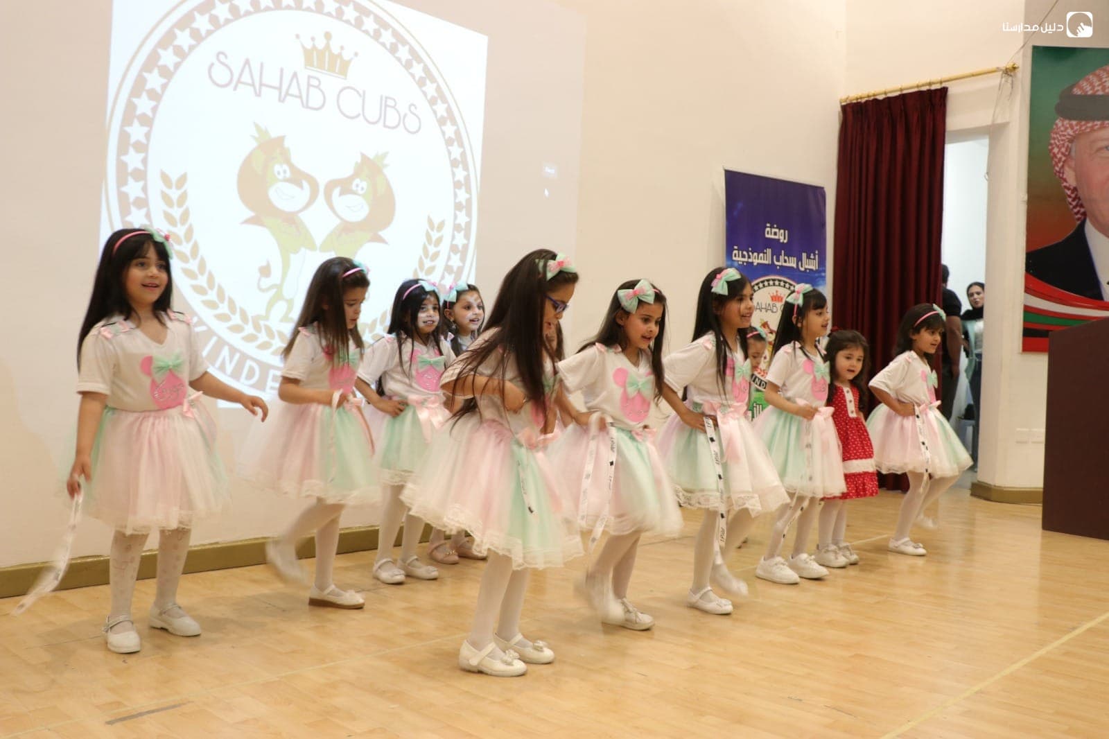 Sahab Cubs — 2