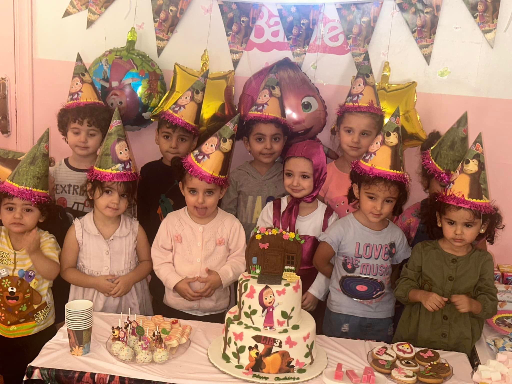 Sally and Salma Nursery