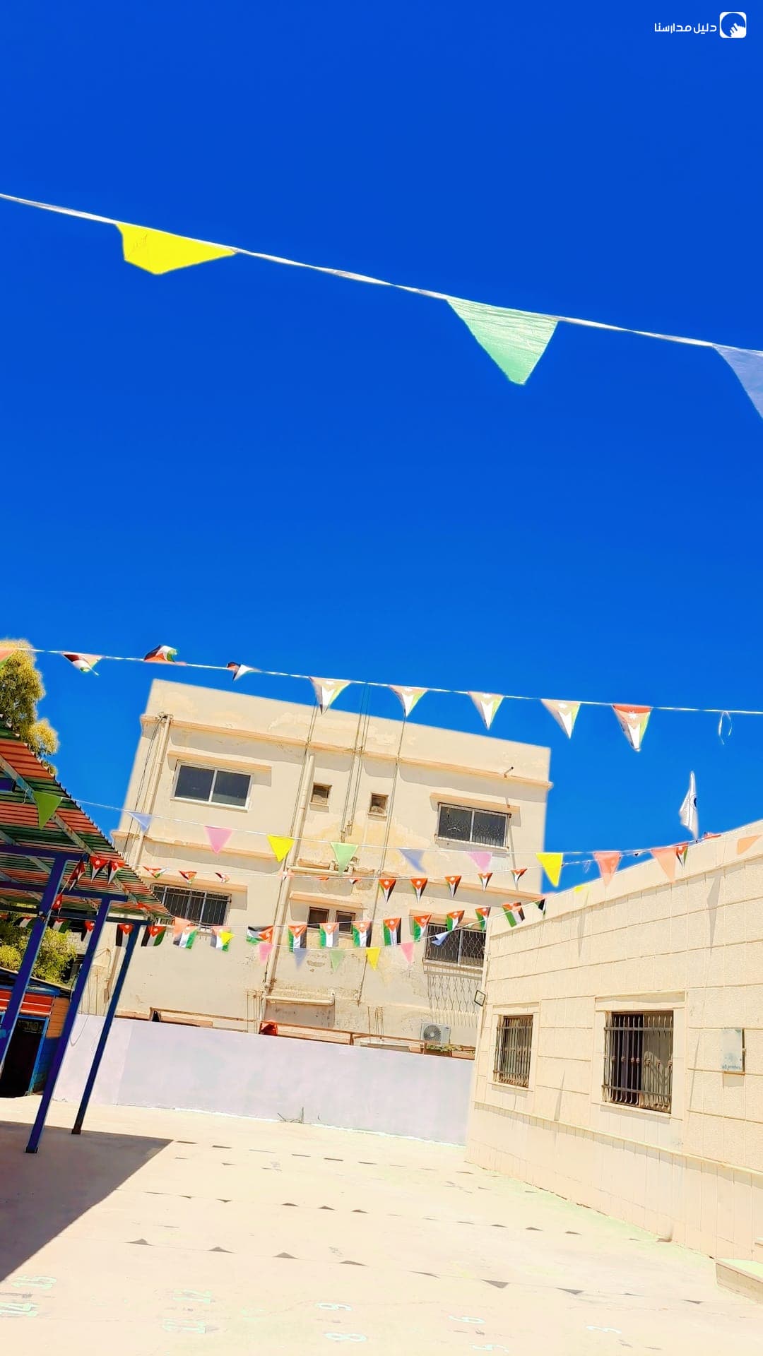 Sama ALmajed For Excellence — 2