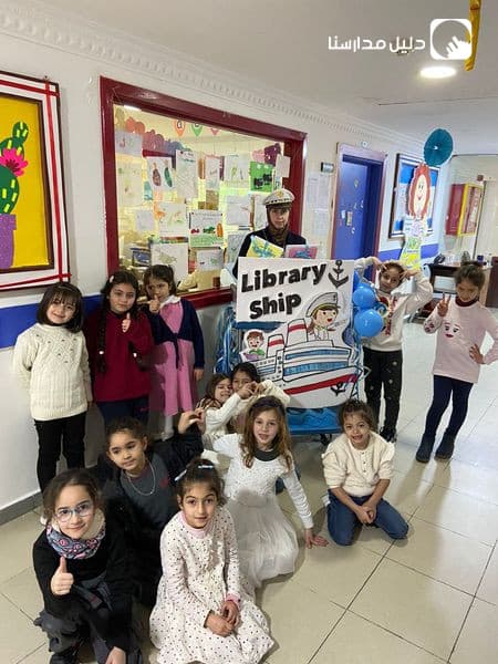 The purpose of the "Library Ship Activity” is to encourage and motivate our dear students to read