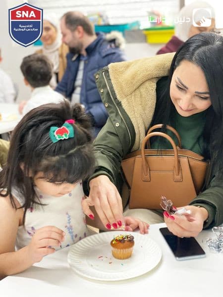 احتفاءً بيوم الأسرة والكرامة تفاعل أحبتنا مع ذويهم من خلال فقرات متنوعة وأنشطة ممتعة.