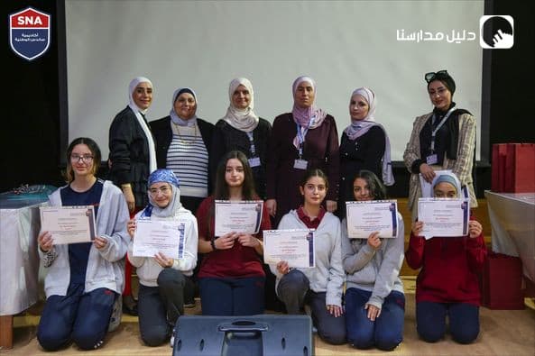 The English language team  organized a remarkable event titled “The English Language Super Event.”