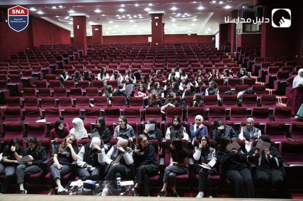 تشرّفنا باستضافة جامعة الاميرة سمية للتكنولوجيا في أكاديمية ساندس الوطنية