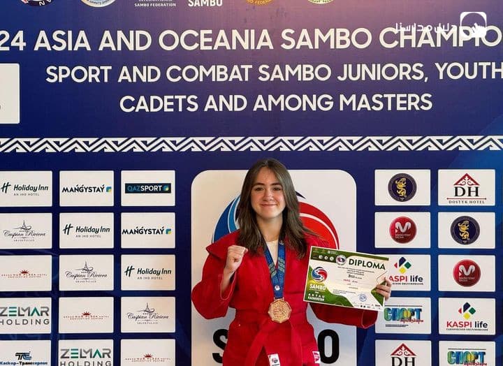 نبارك لطالبتنا المميزة إيمان حباق فوزها بالمركز الثالث في بطولة Asian and Oceania Sambo Championship