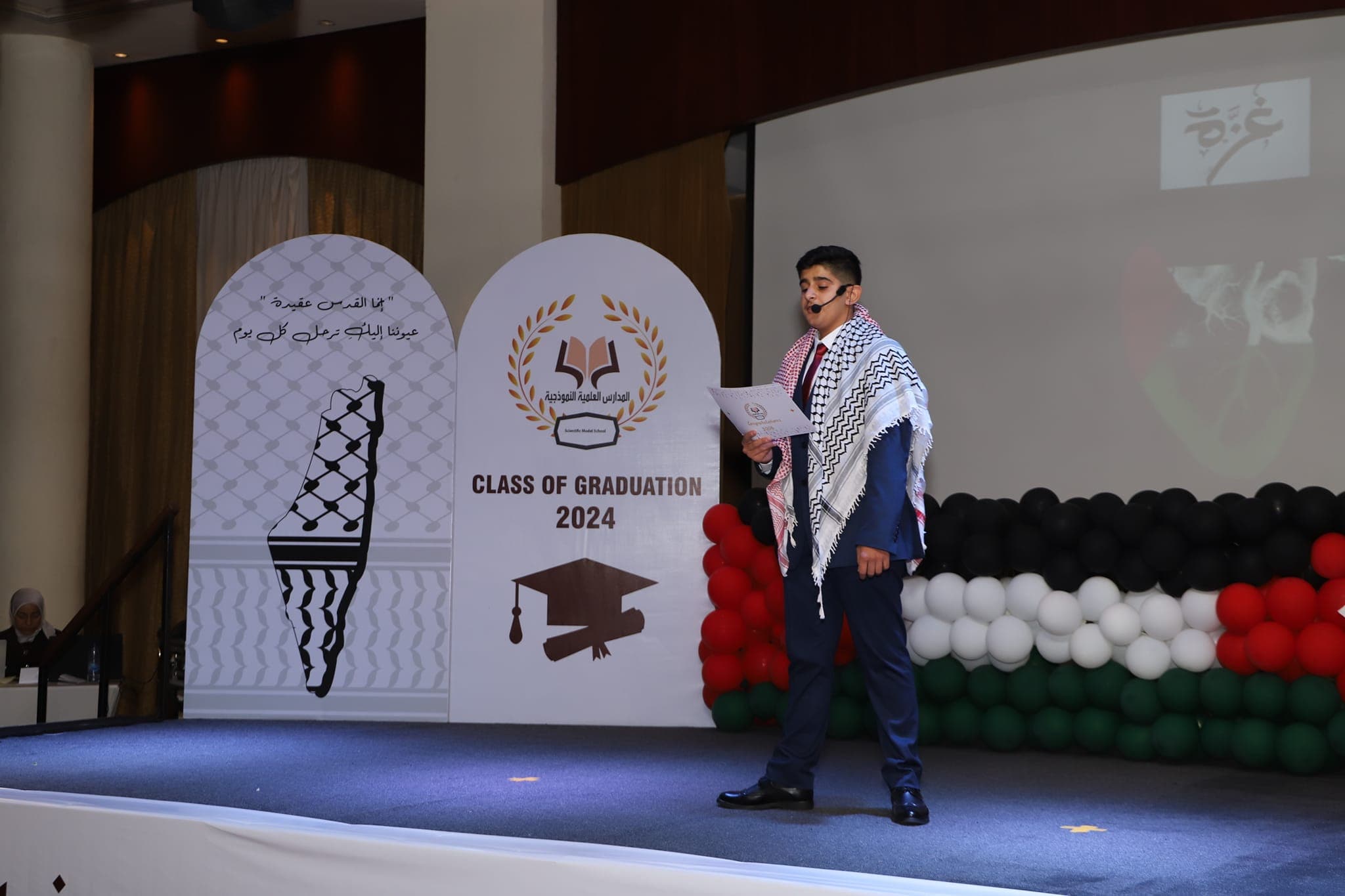 Scientific Model School