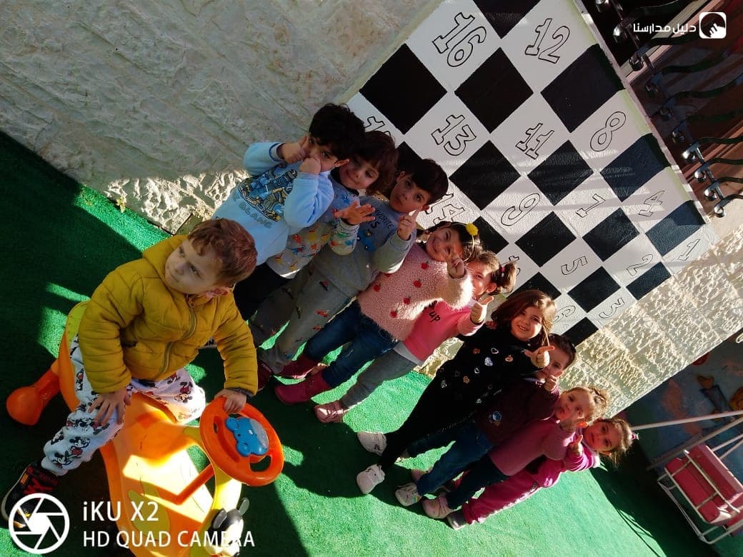 Ser Altanagom nursery