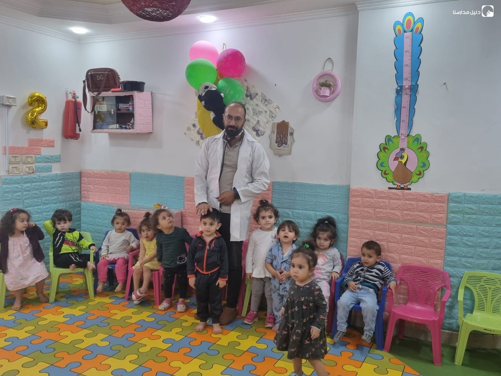 Ser Altanagom nursery — 2