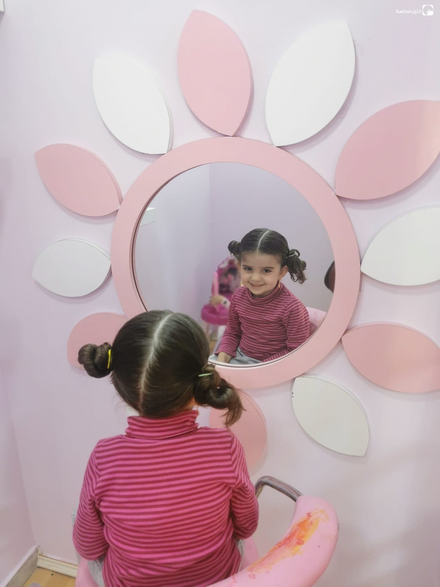 Ser Altanagom nursery — 3