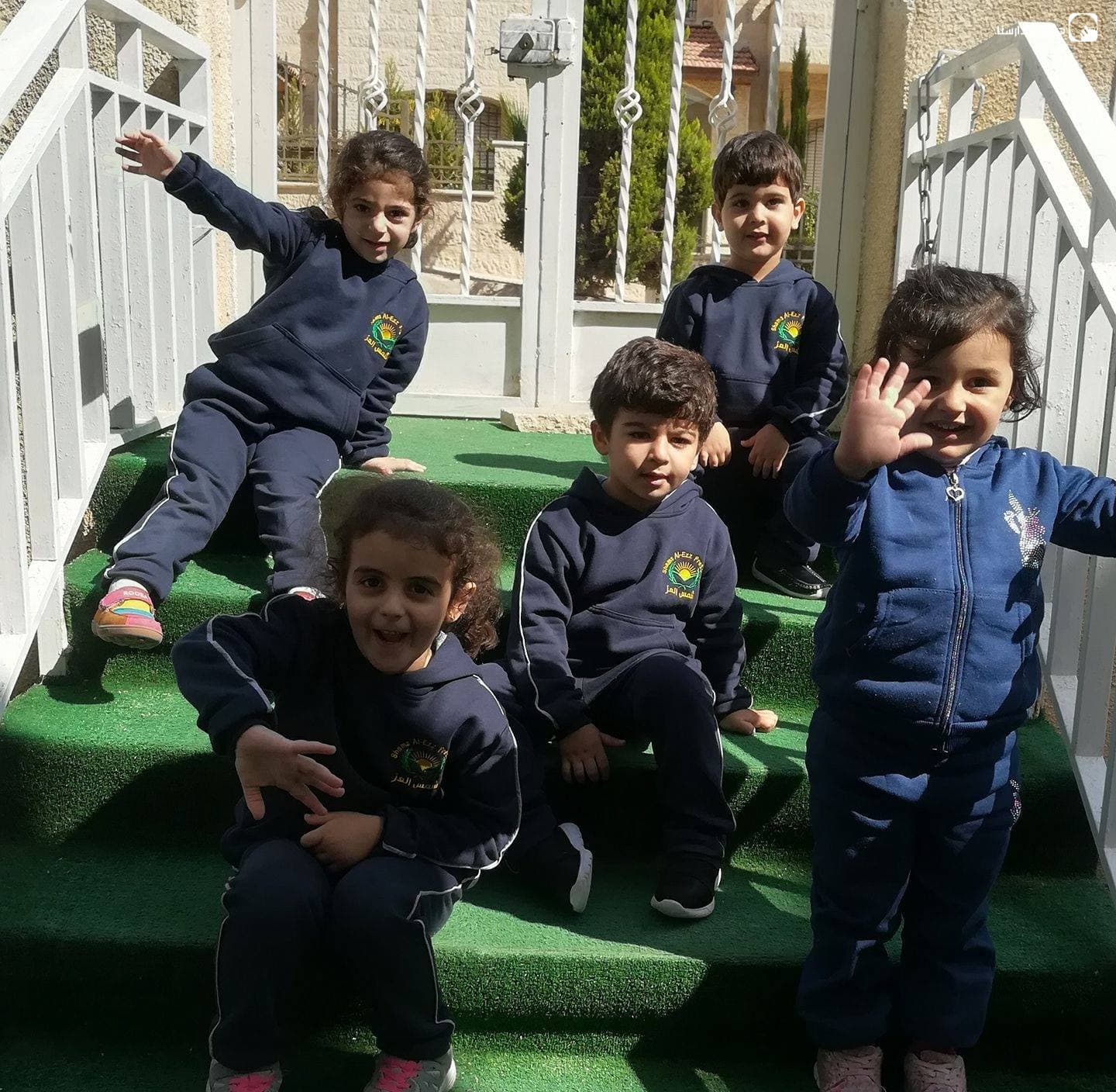 Shams Al Ezz Nursery