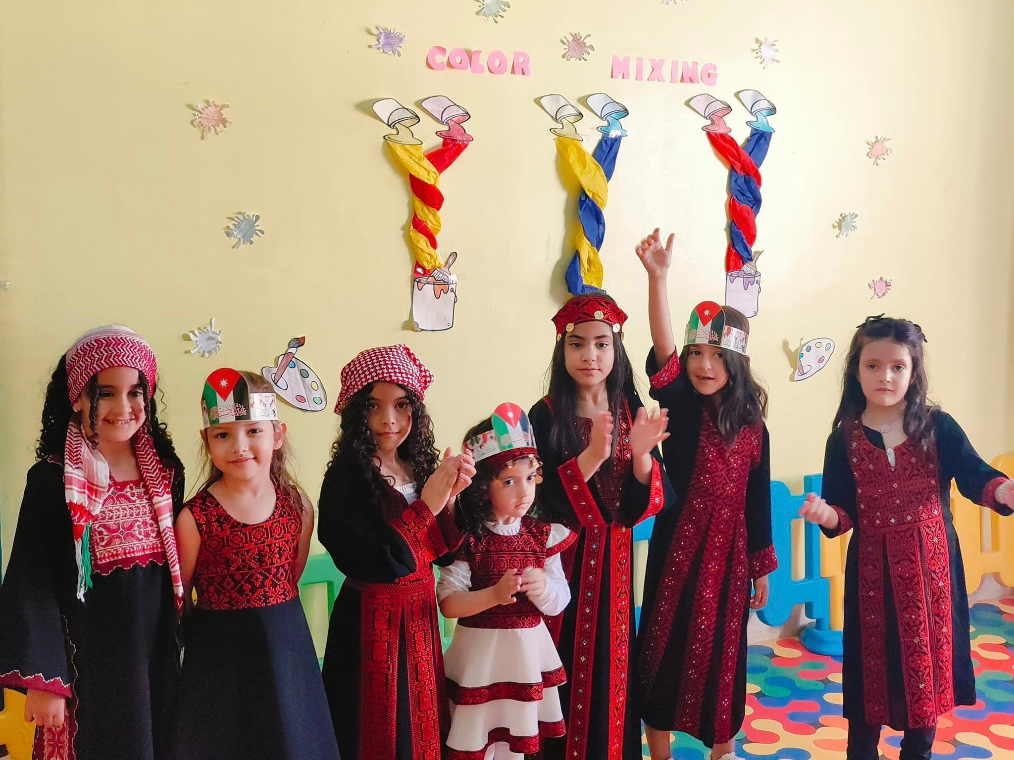 Shams Al Ghad Model Kindergarten — 2