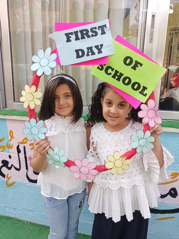 Shaqaqeel Al Noman Schools — 2