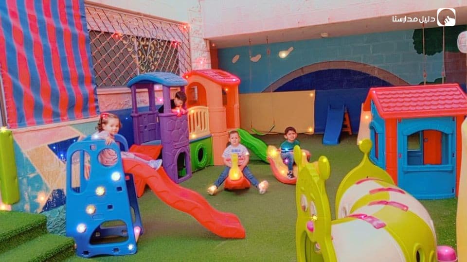 Shaza Al Ward Nursery