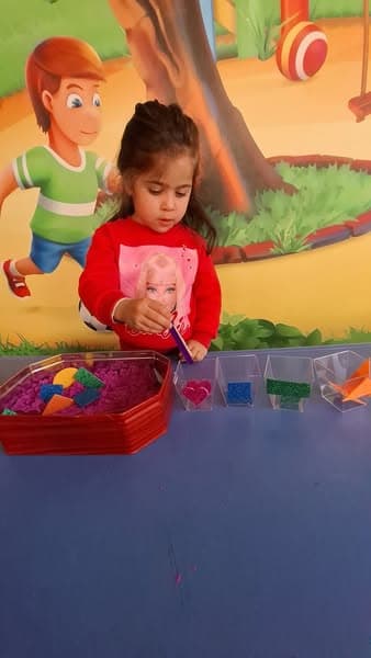 مراجعة الأشكال بطريقة ممتعة ومسلية باللغتين العربية والإنجليزية