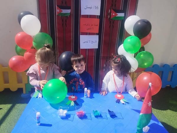 احتفل اطفالنا الحلوين بيوم العلم الأردني