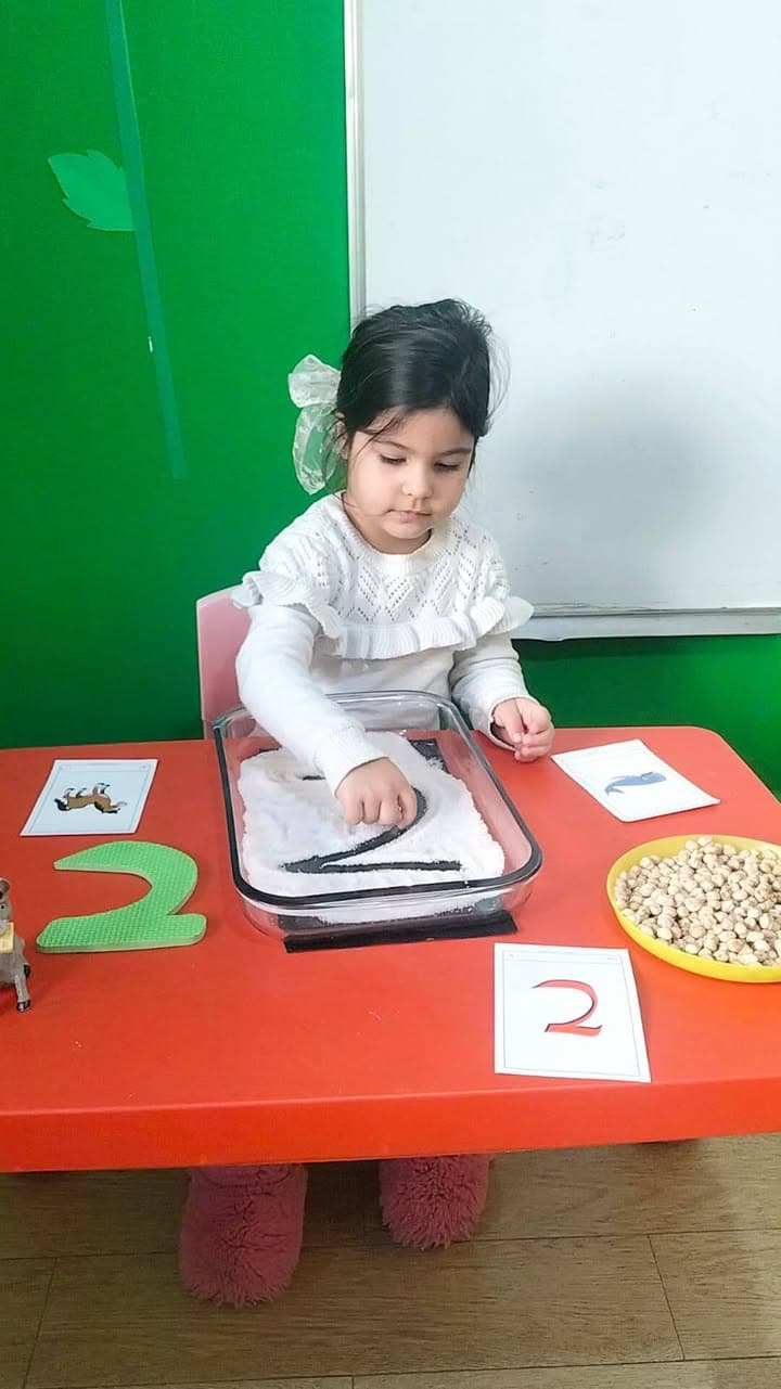 حرف الحاء