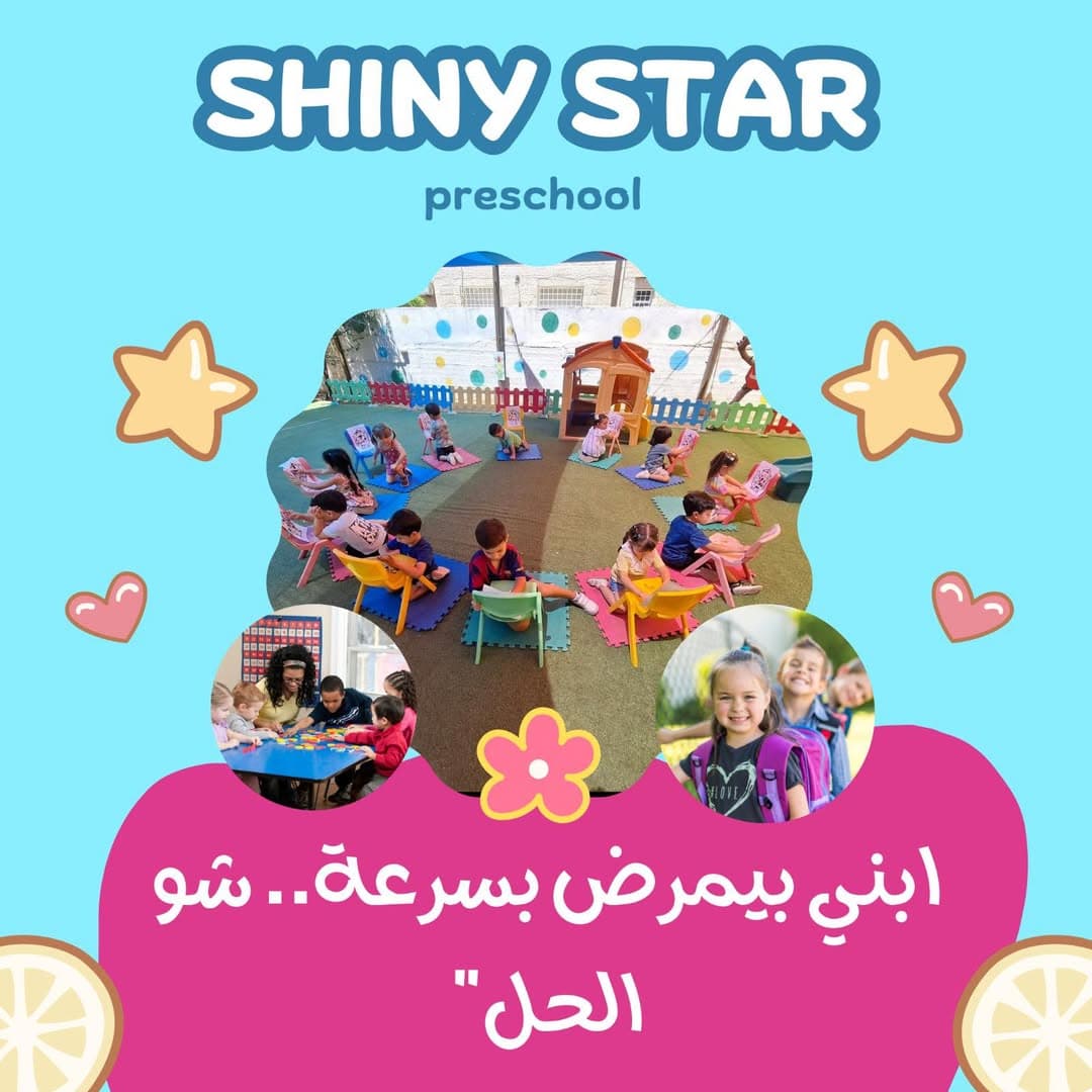 سياسة "الطفل المريض". لماذا نعيد الطفل المصاب بالحمى للمنزل؟