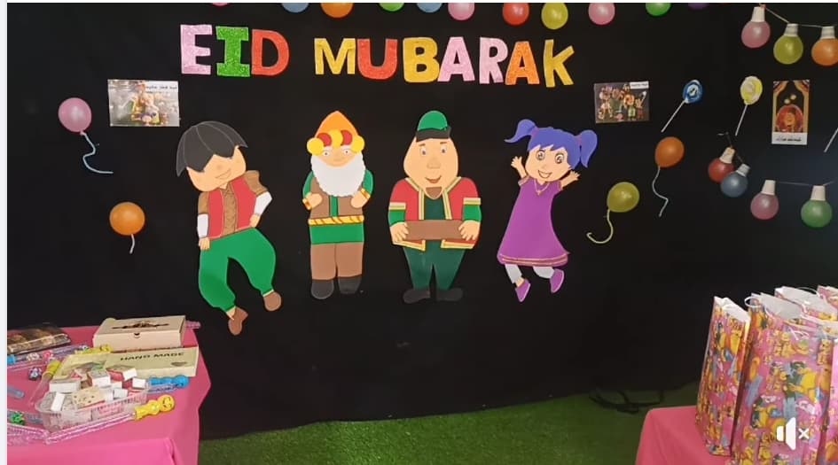 عيد فطر سعيد ينعاد عليكم بالصحه والعافية