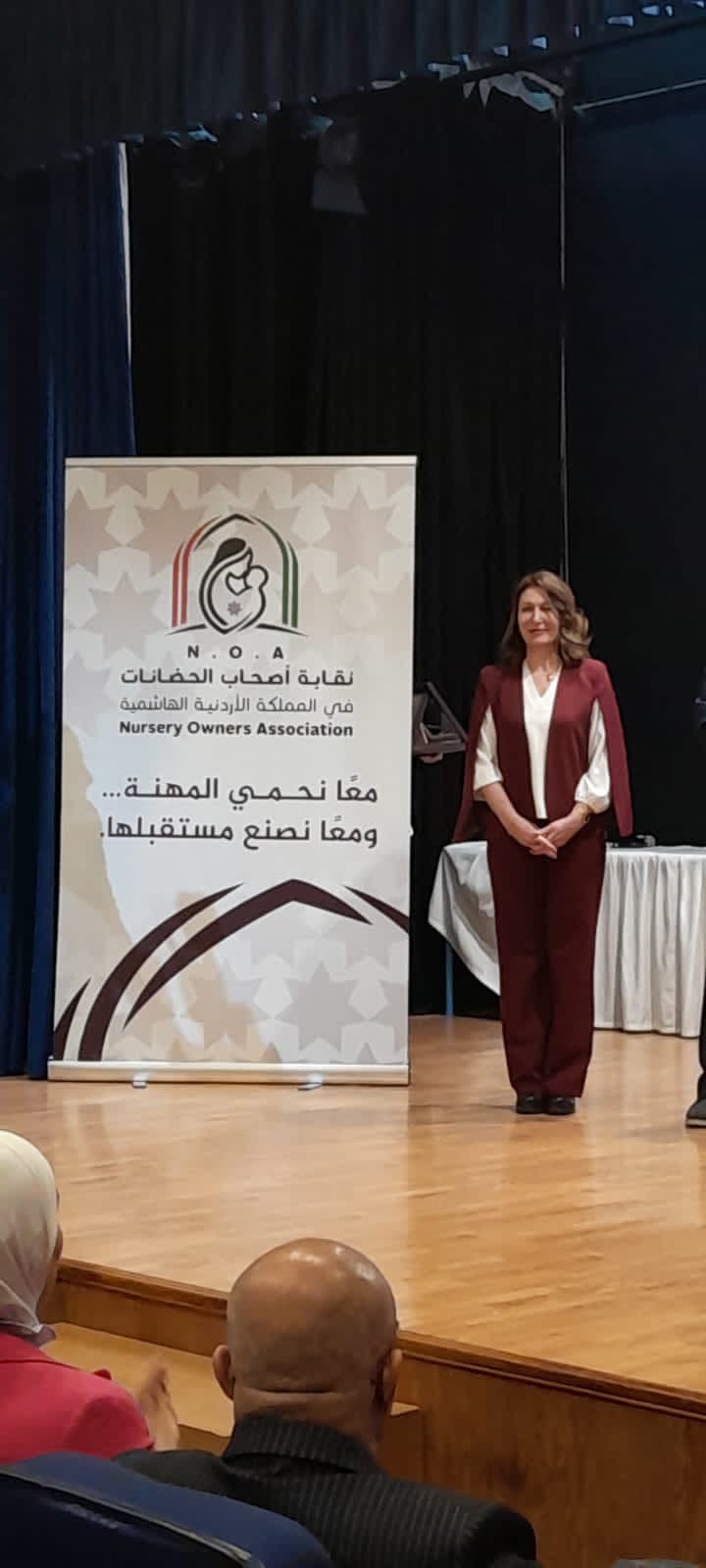 تم  بحمد الله إشهار أول نقابة للحضانات في المملكة الأردنية الهاشمية