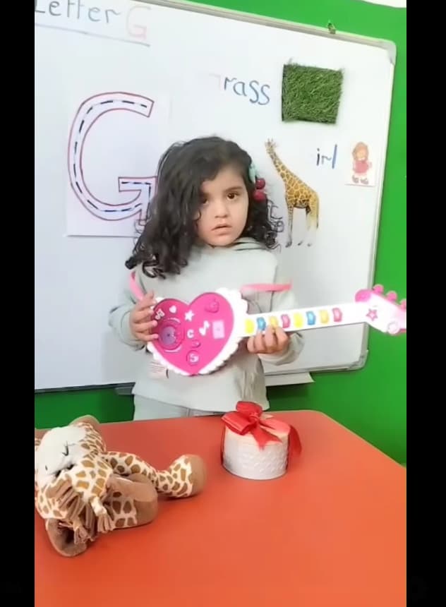 اليوم كان يوم حرف G