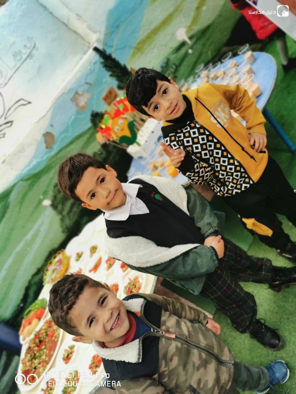 Shurafaa Algad School