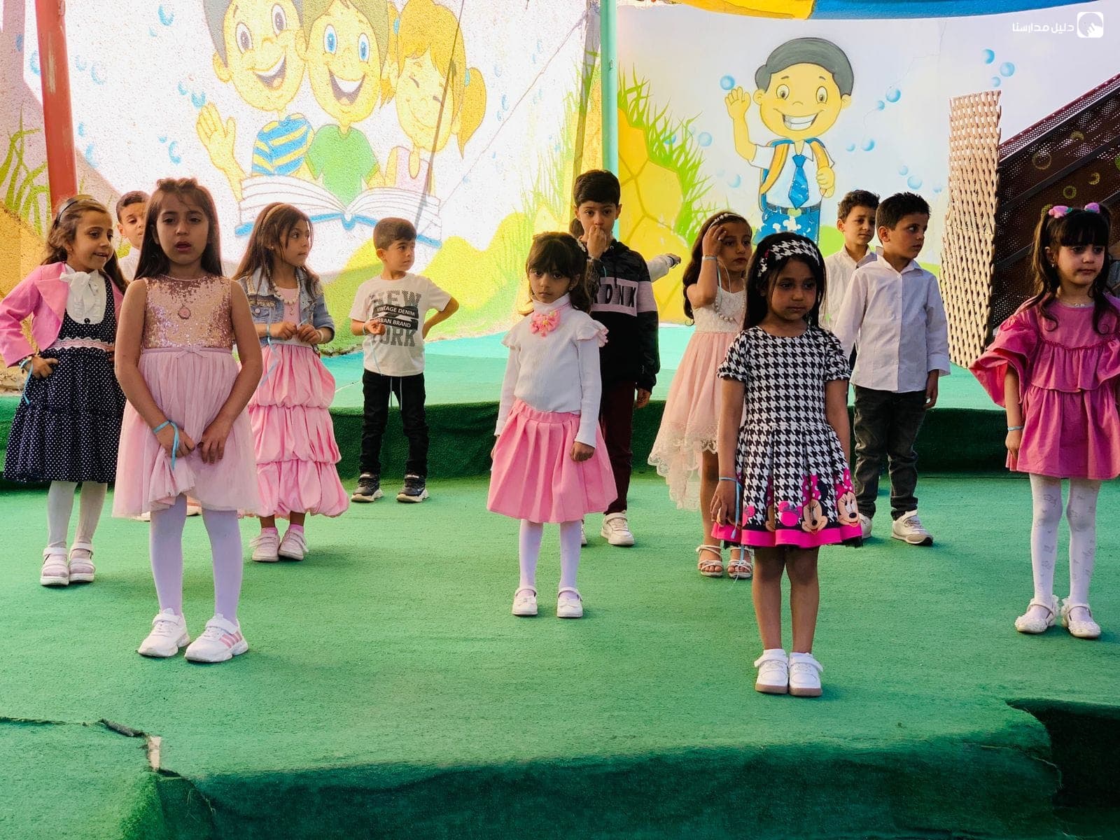Shurafaa Algad School — 2