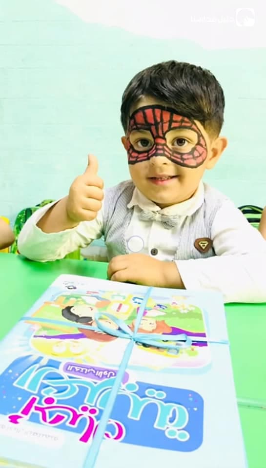 Shurafaa Algad School — 3