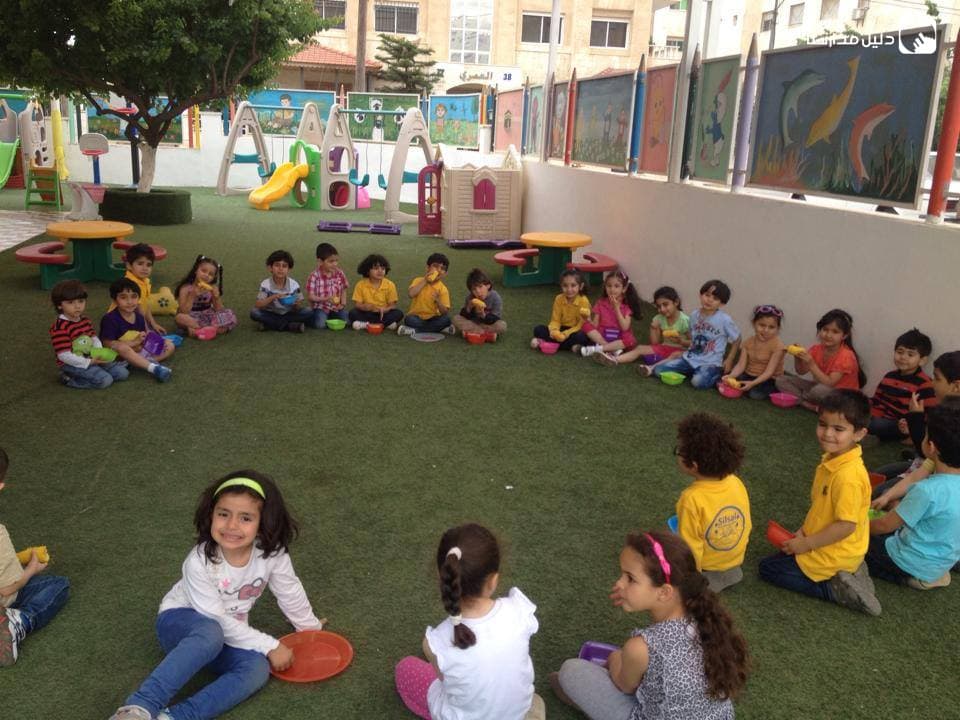 Silsal kindergarten & nursery
