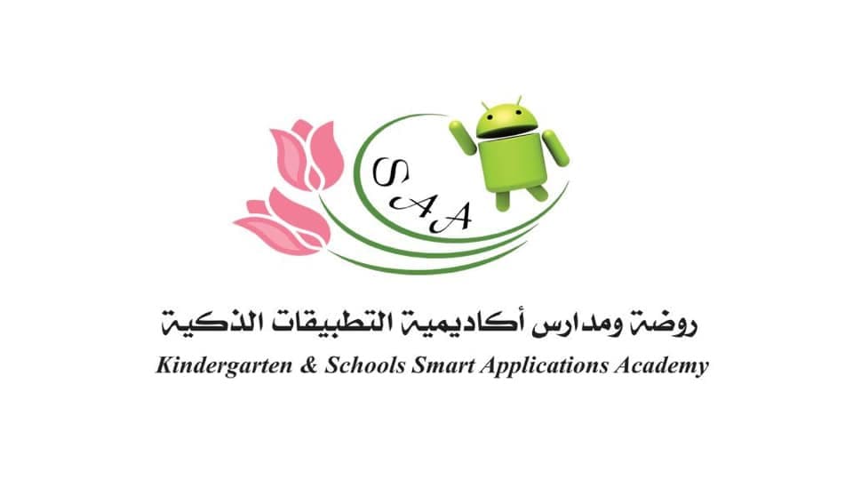 Smart Application Academy