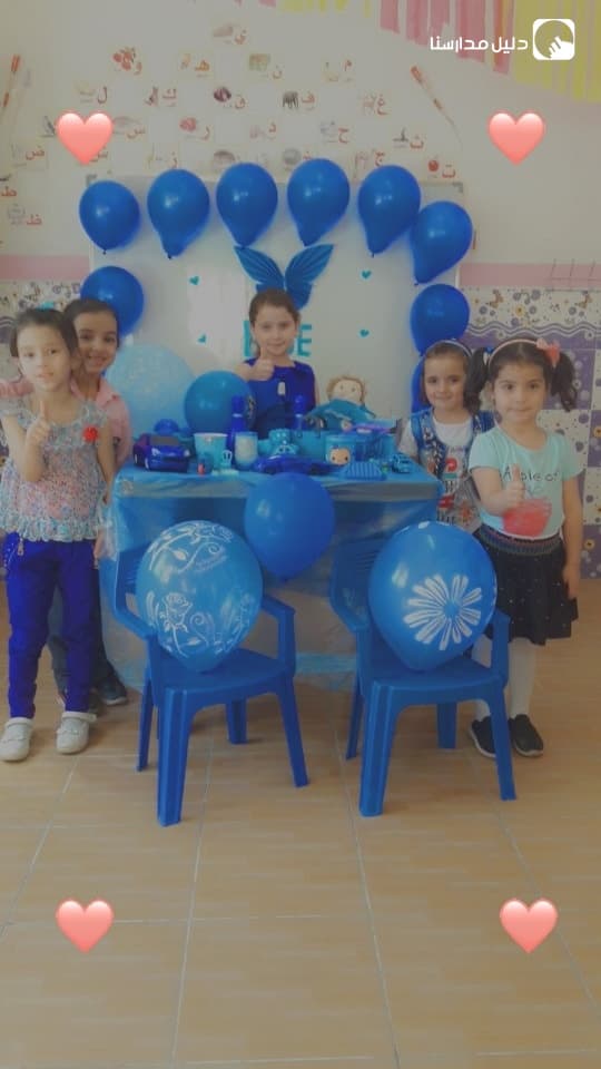 روضة الطفل الذكي