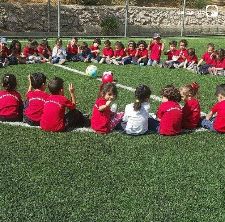 Smart Star Kids Academy — 2