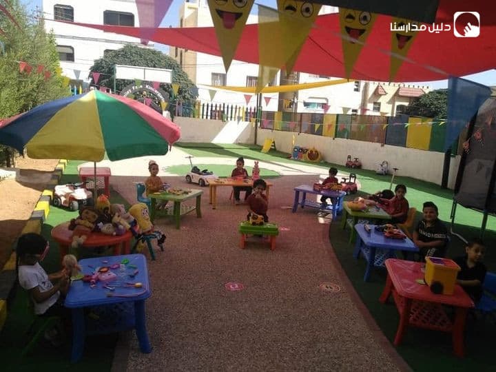 روضة الوجه المبتسم