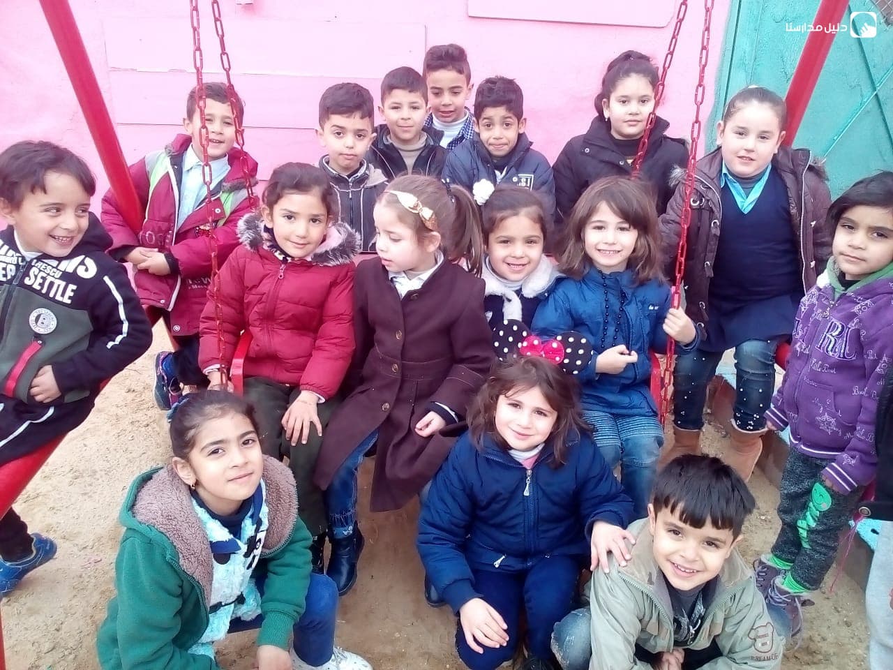 Snabl Alnoor kindergarten