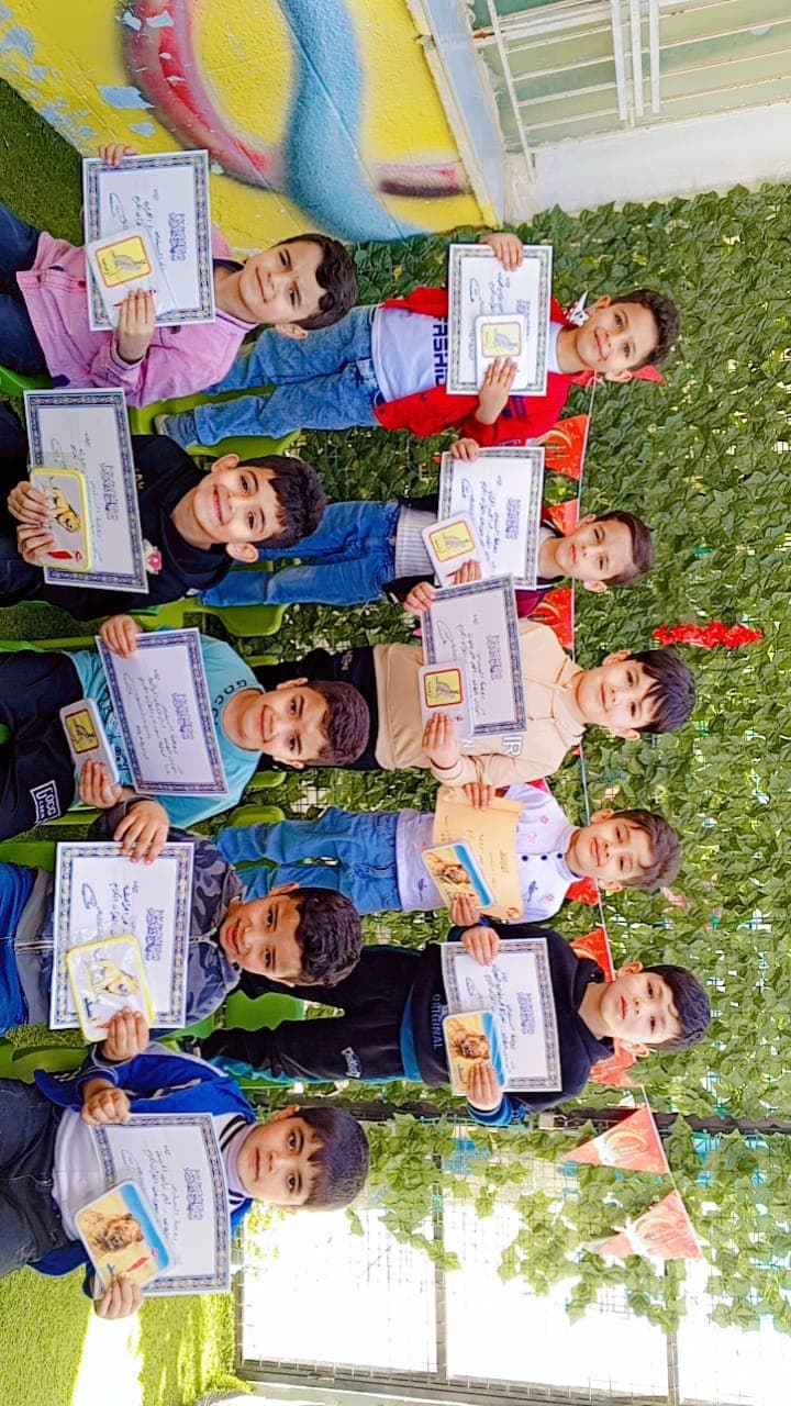 Sondos Children Kindergarten