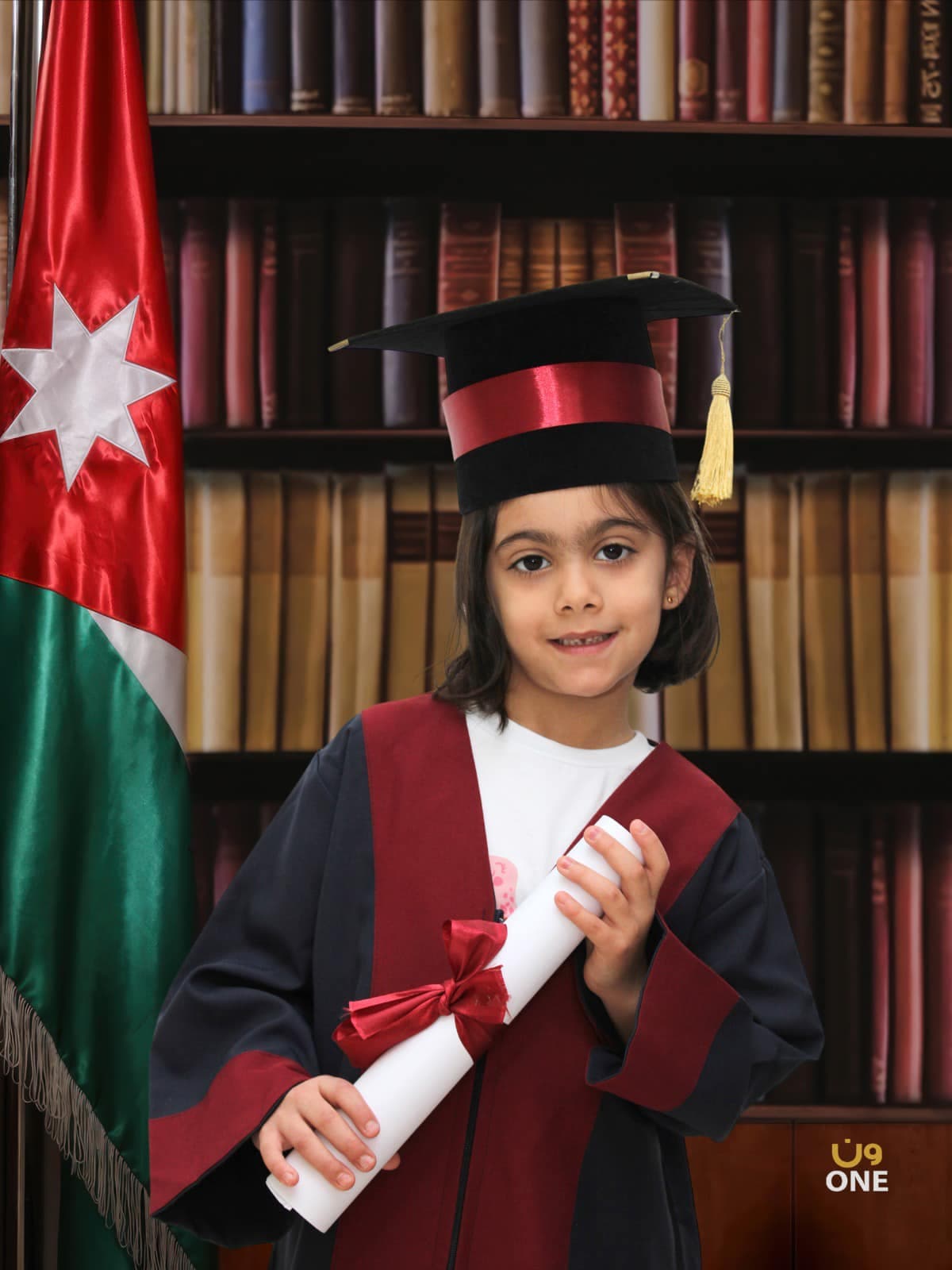 Soqour Jordan school — 2