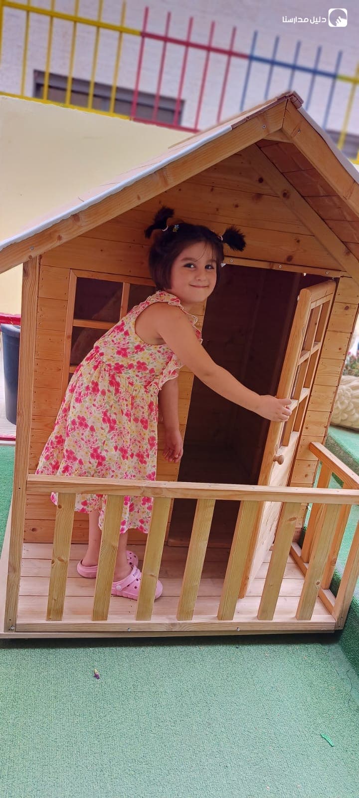 Spirit of Innocence Nursery — 3