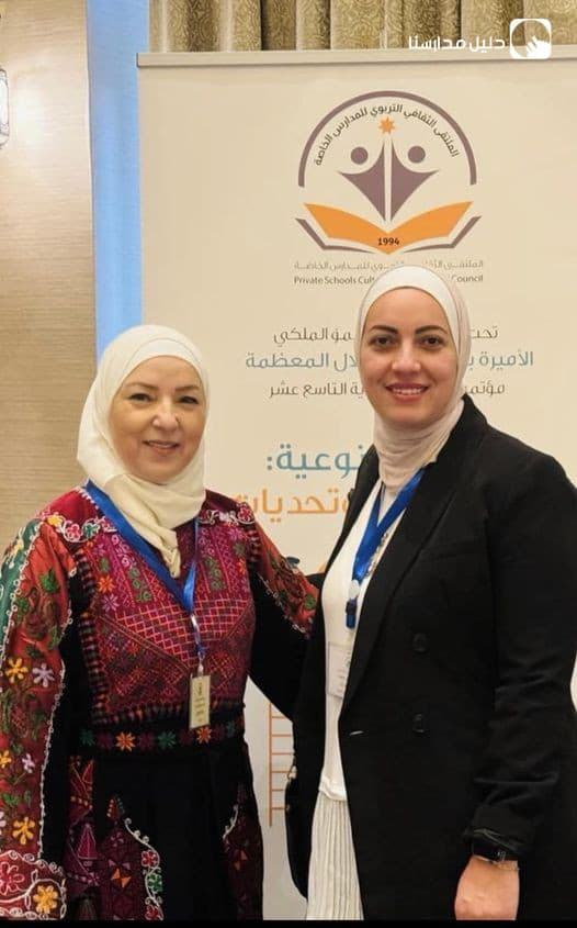 حضورنا في مؤتمر الملتقى الثقافي التربوي    التاسع عشر للقيادات التربوية في العقبة