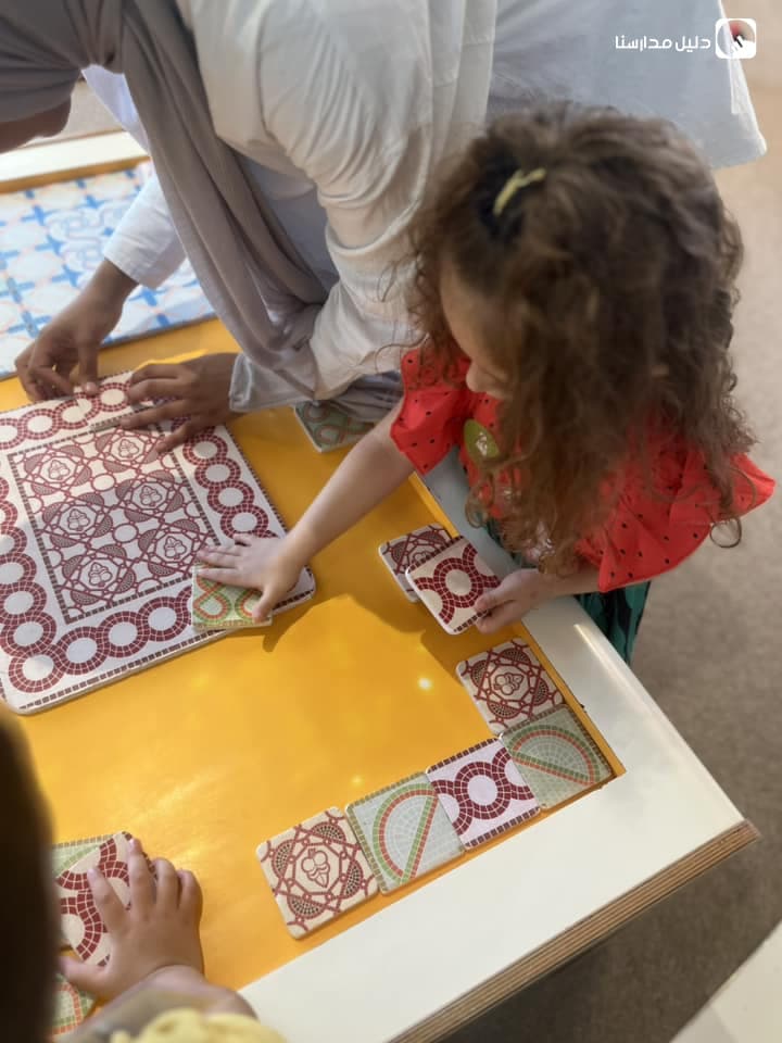 حضانة سوبر كيدز