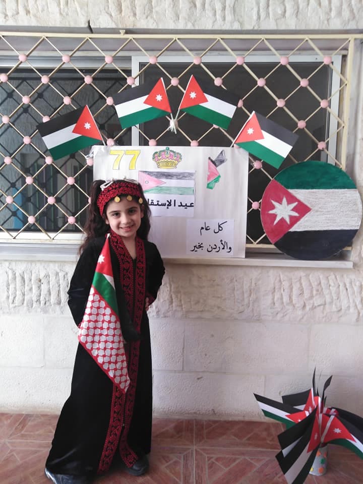 مدرسة وروضة الطفل الحلو — 3