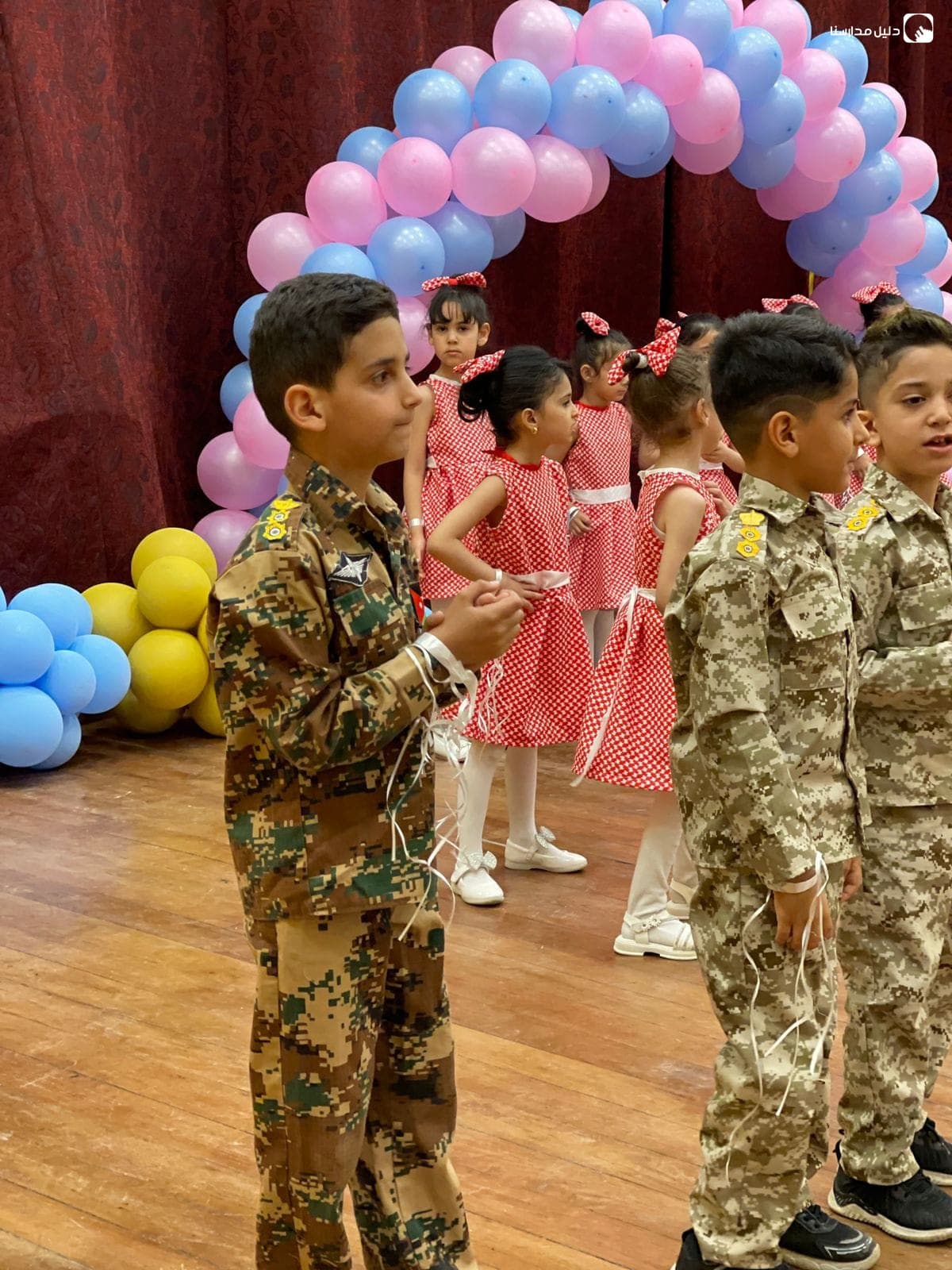 Talaee Almanal Kindergarten