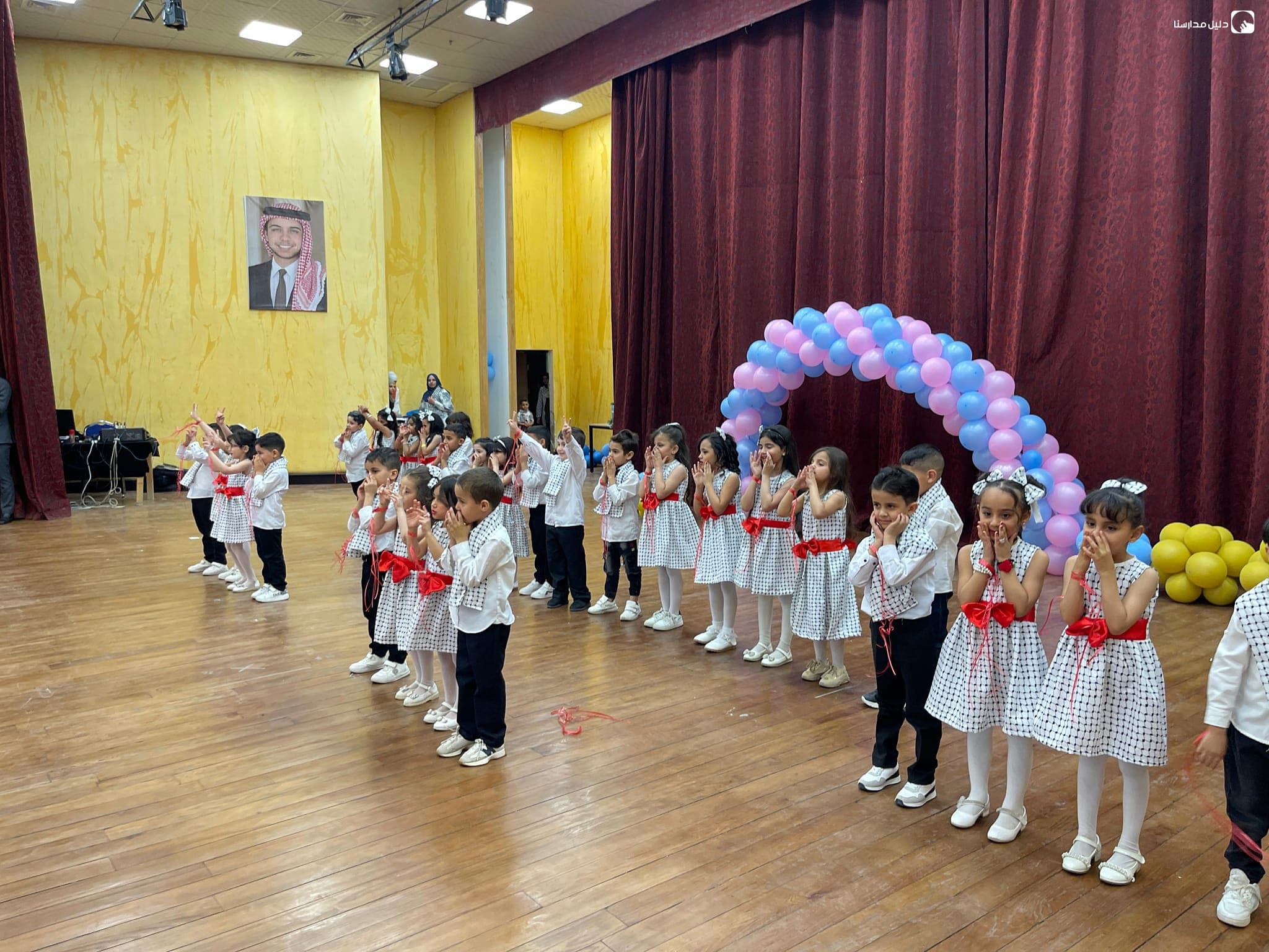 Talaee Almanal Kindergarten — 2