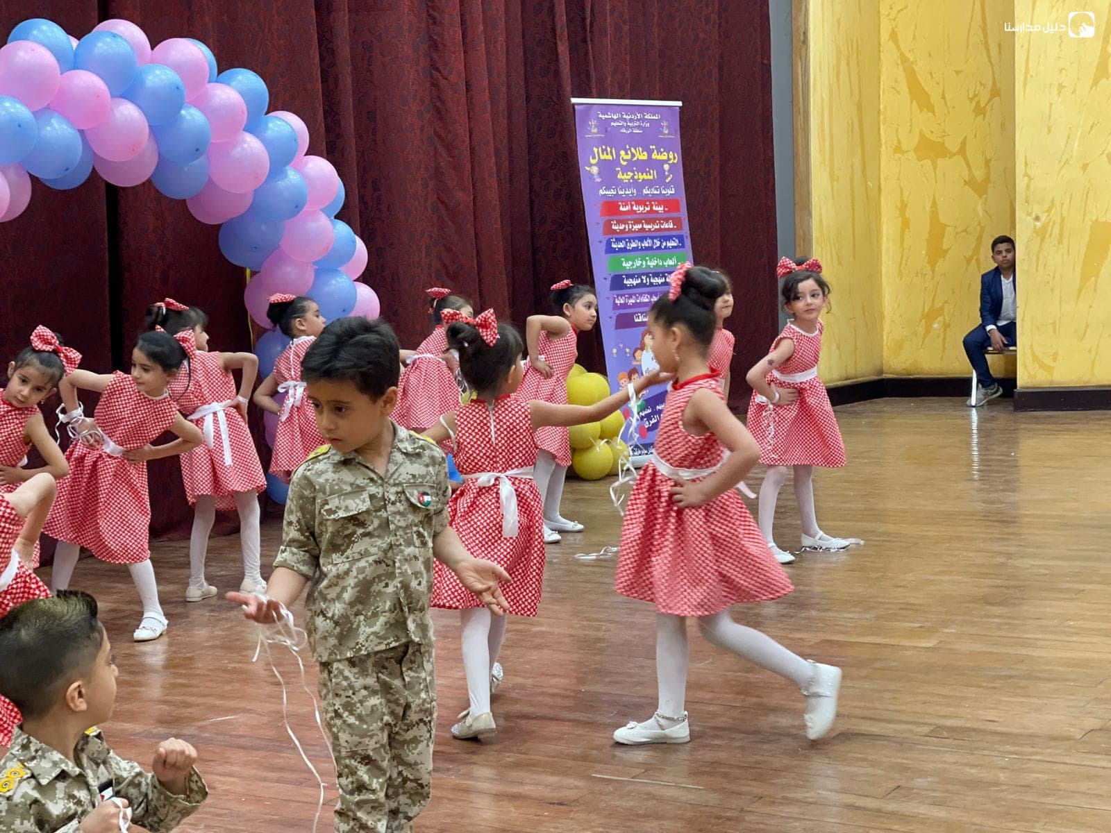 Talaee Almanal Kindergarten — 3
