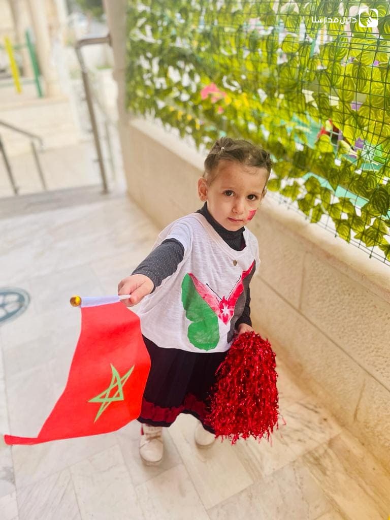 حضانة تمارا — 3