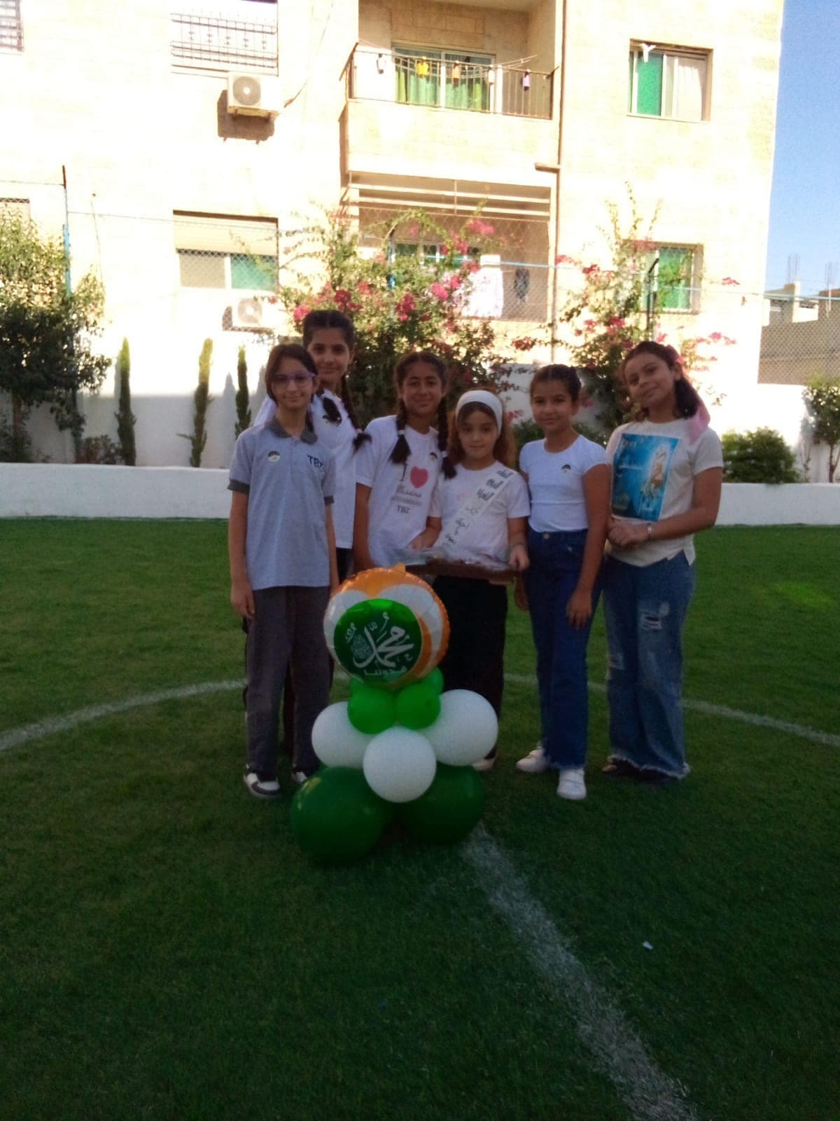 Tariq Bin Ziyad School — 2