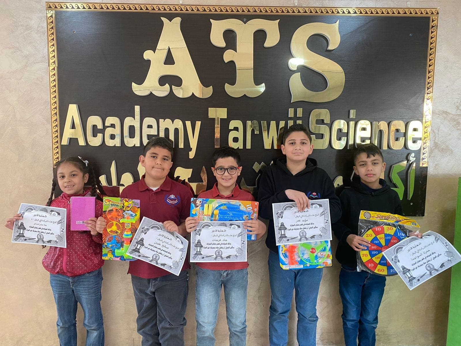 مدرسة أكاديمية الترويج العلمي — 2