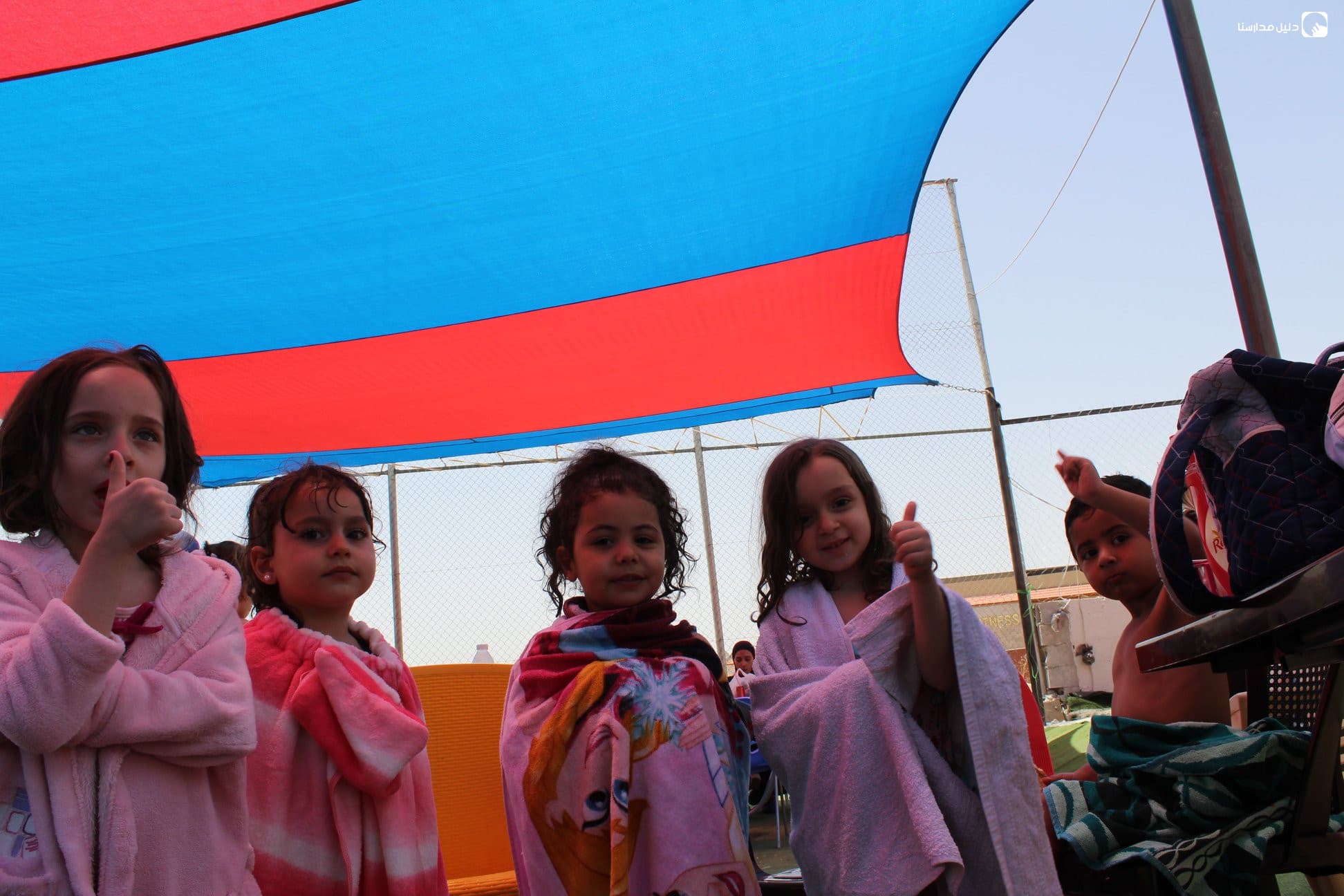 Tawq AlYasmeen Nursery