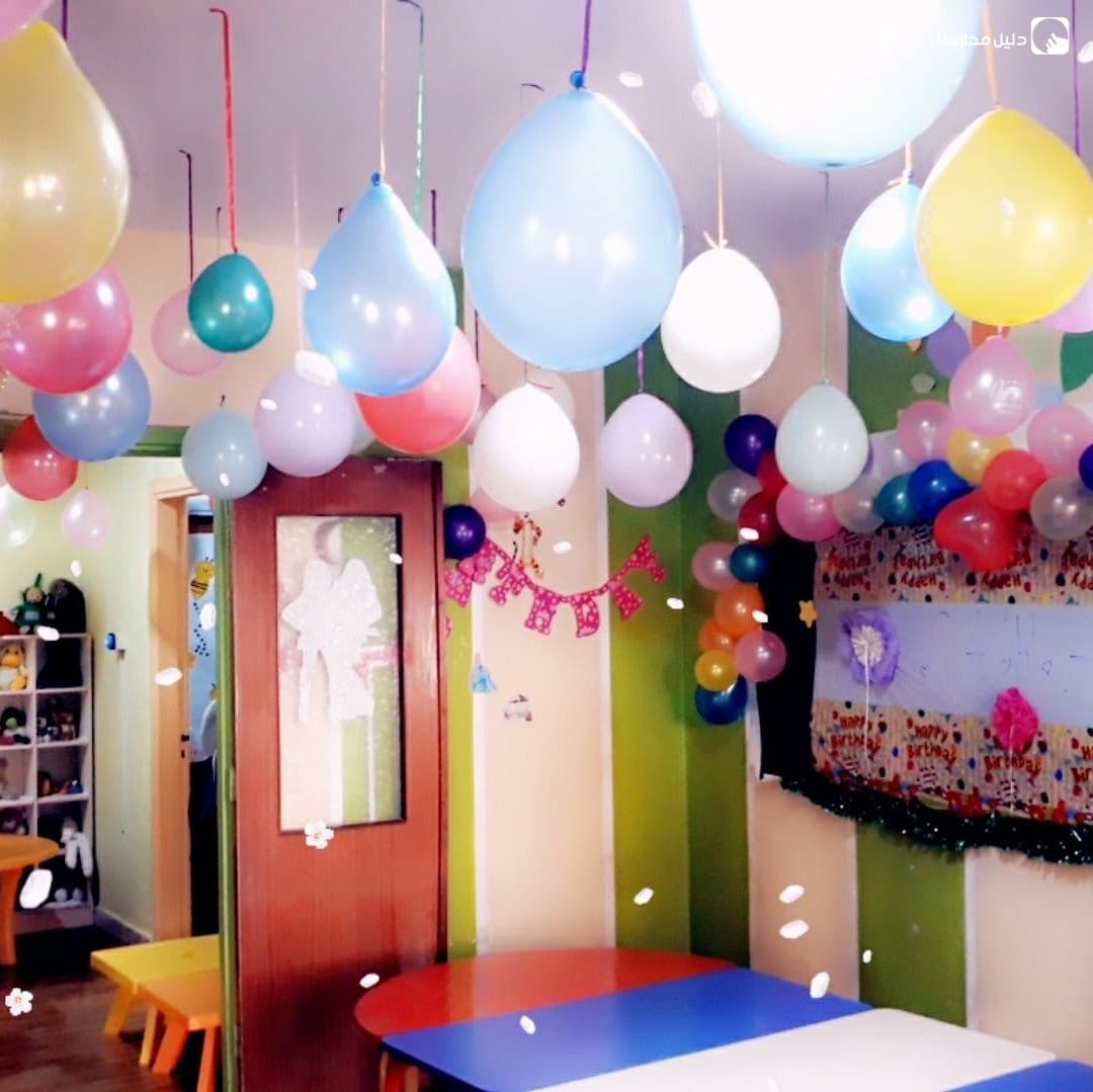 Tawq AlYasmeen Nursery — 2