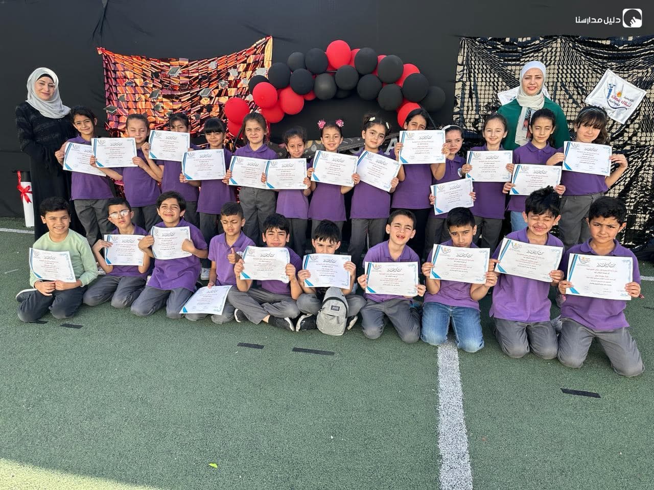 Telal Amman Academy — 2