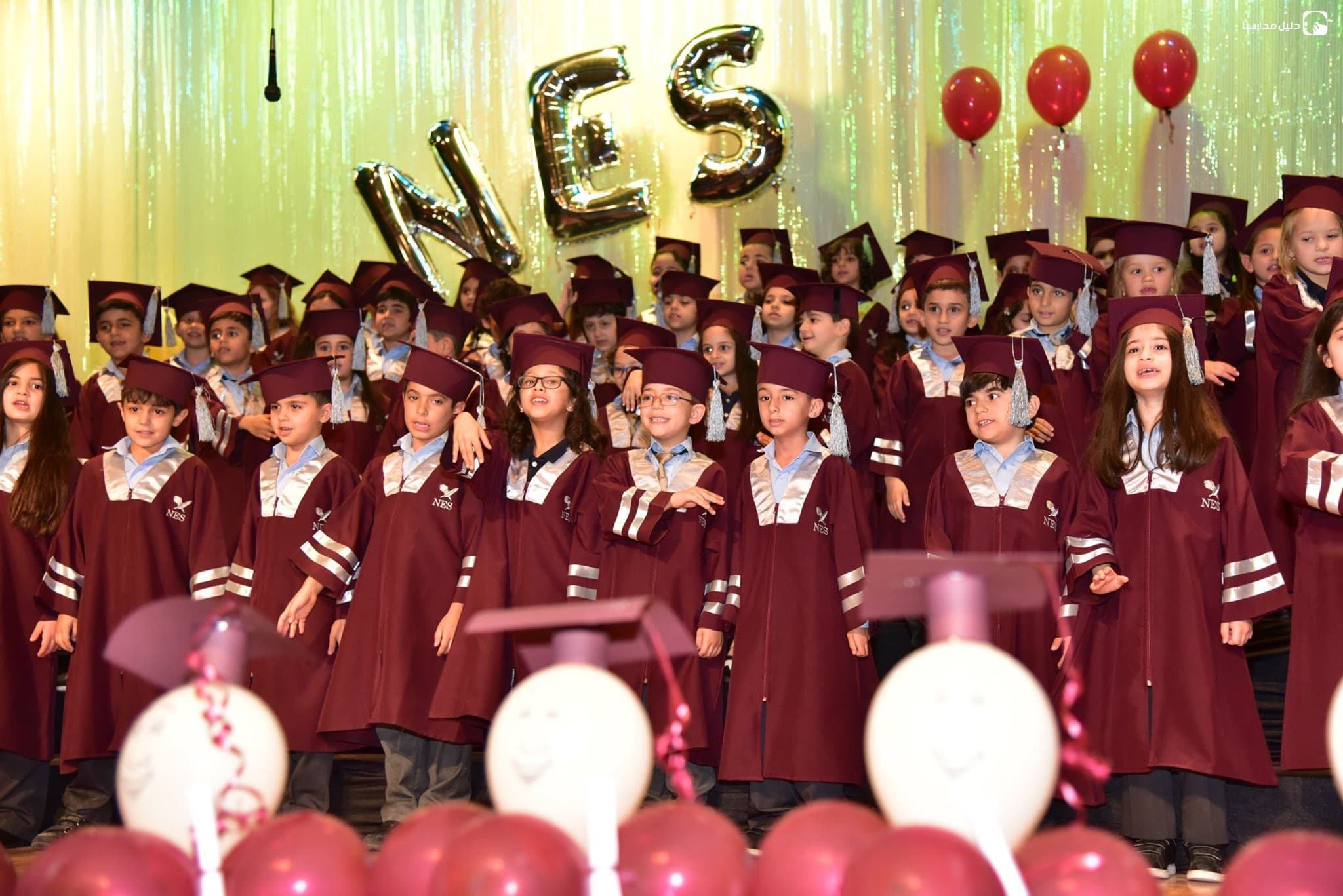 The new English School — 2